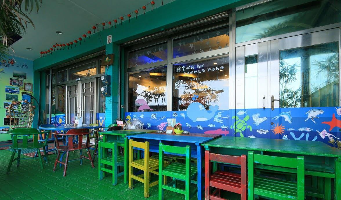 Ocean Deep Hostel Тоучэн Экстерьер фото